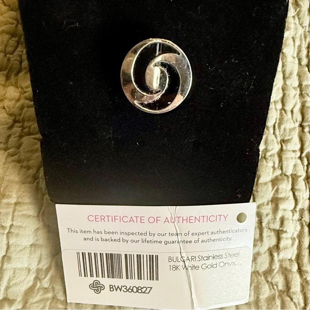 Bulgari Optical Illusion Ring Size 9 - Picture 1 of 6